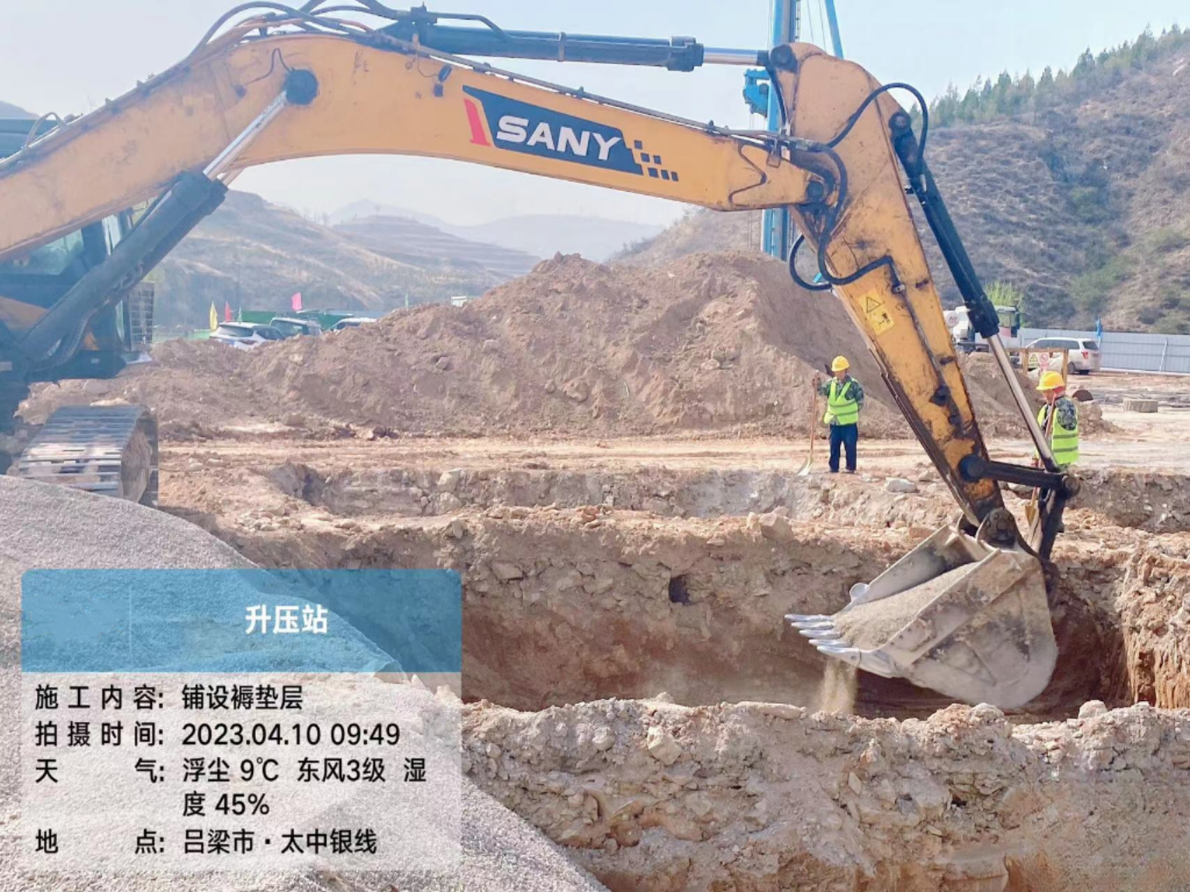 “走进一线”破解难题——kaiyun·(中国)官方网站高质量推进投资项目全面建设管理